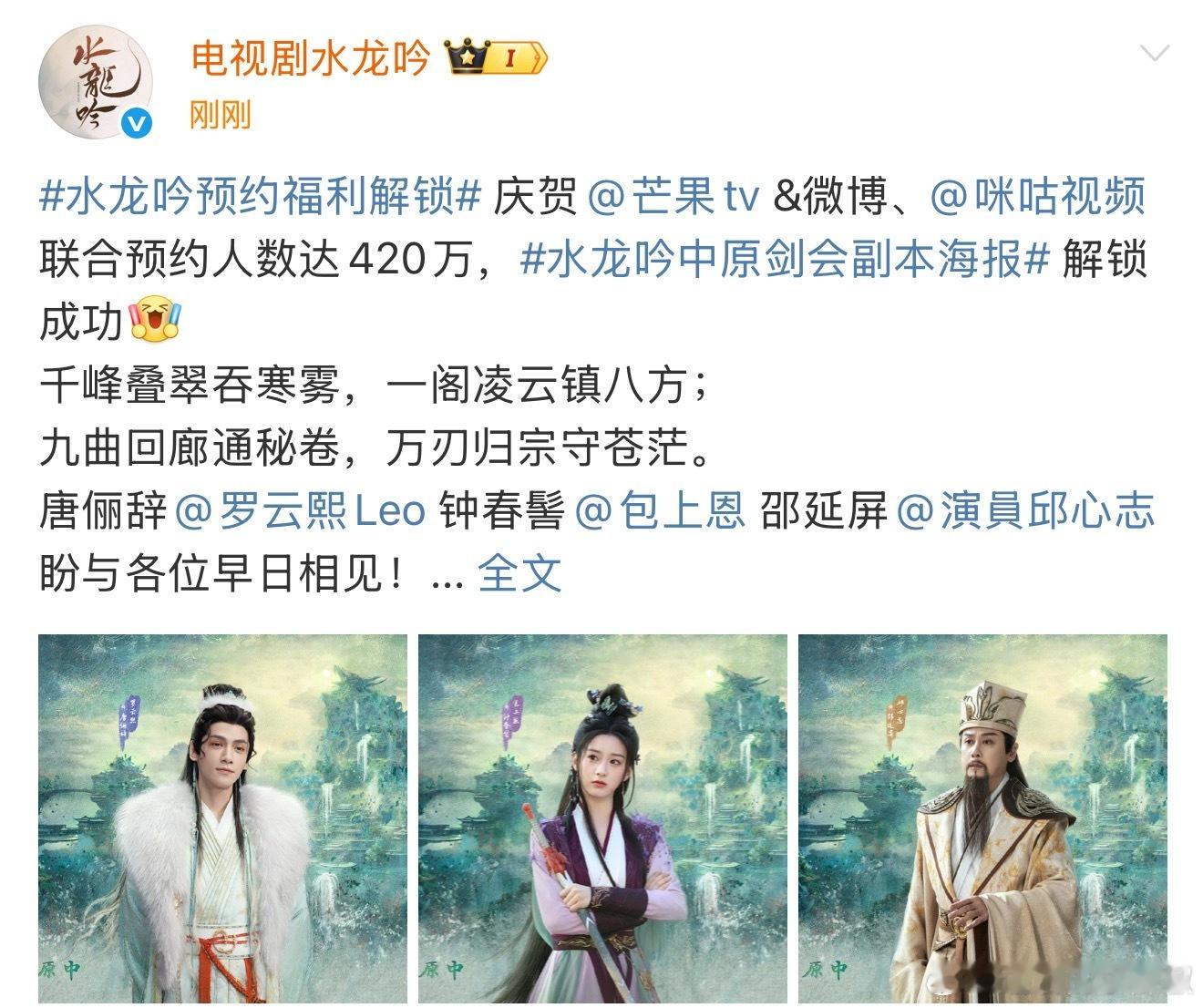 她居然压了陈瑶，唯一上桌的女主[泪奔] ​​​
