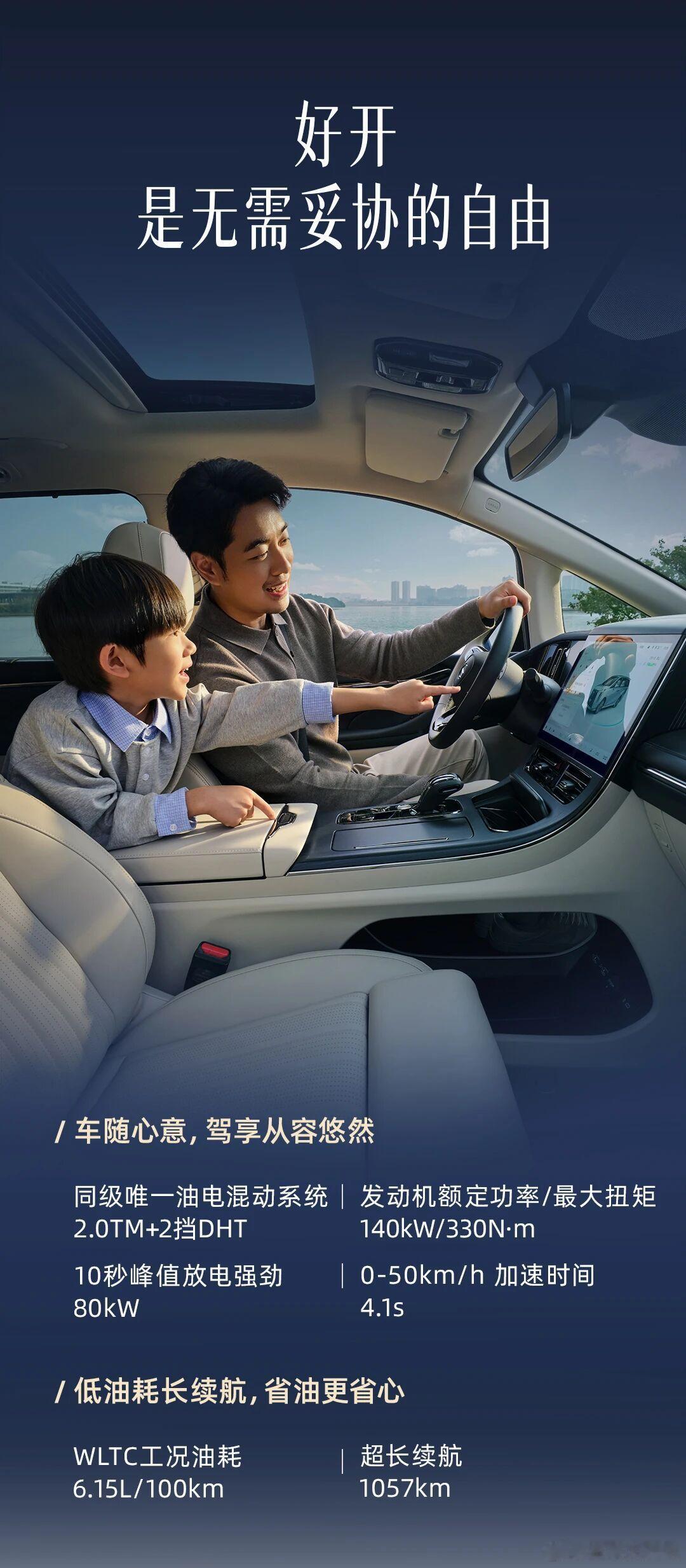 不敢想老板有多重视这位员工 公司大动脉一般的存在!想起我自己，本来想给家里买辆M