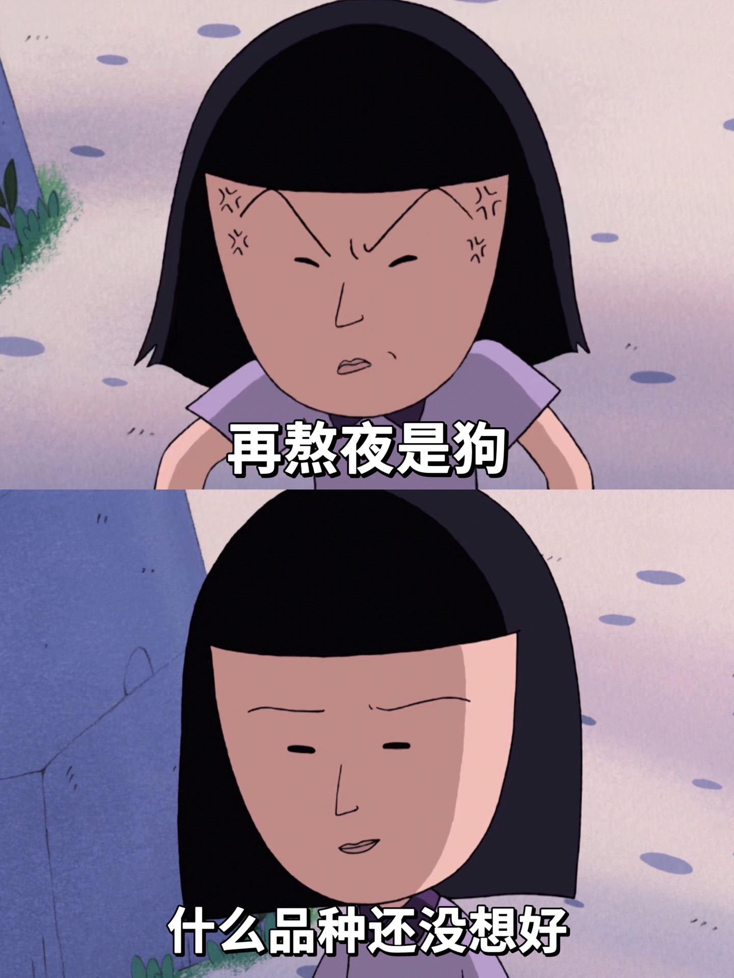 理解野口，成为野口，超越野口。 ​​​#理智与情感##像极了爱情# ​​​