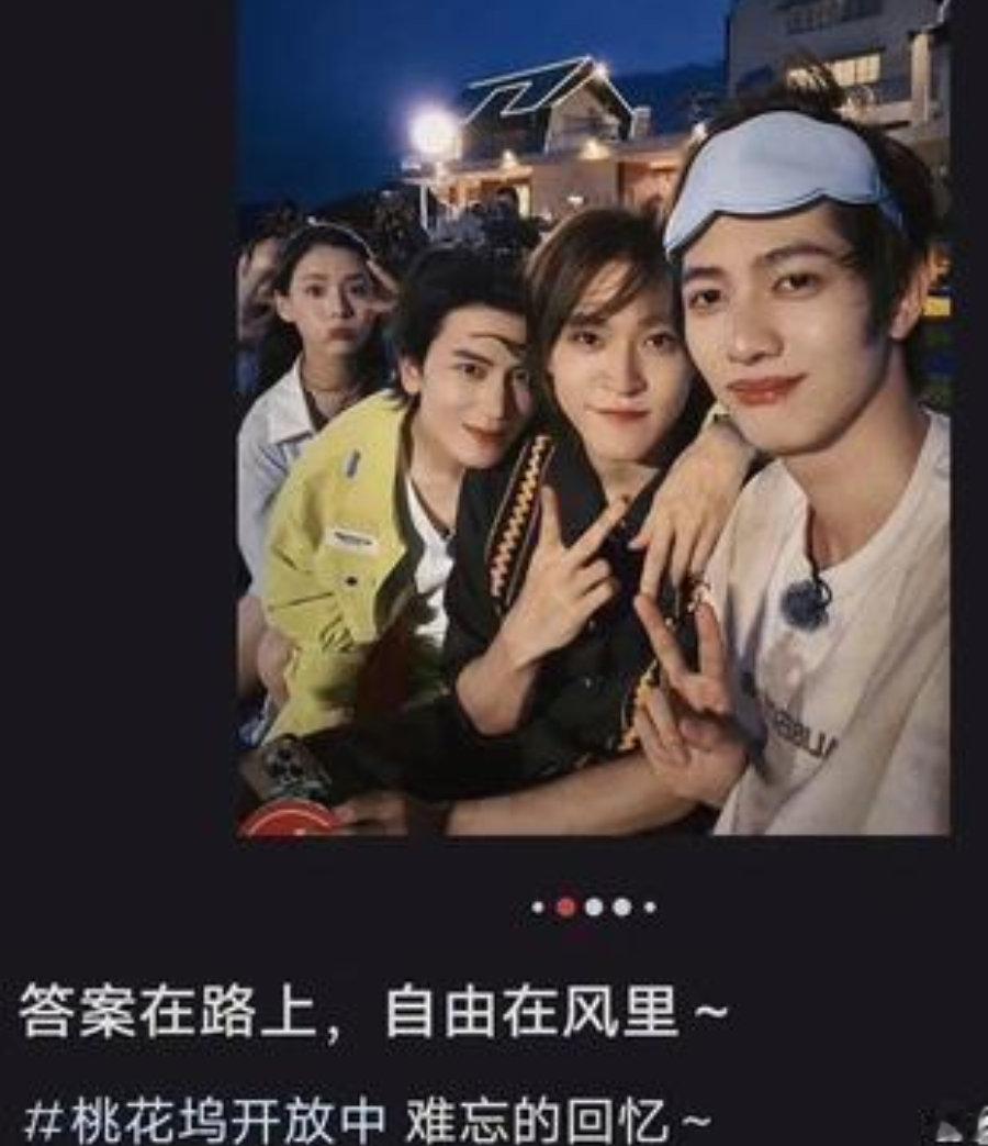 全是新人的糊综开始录制了 ​​，一个也不认识 ​​​