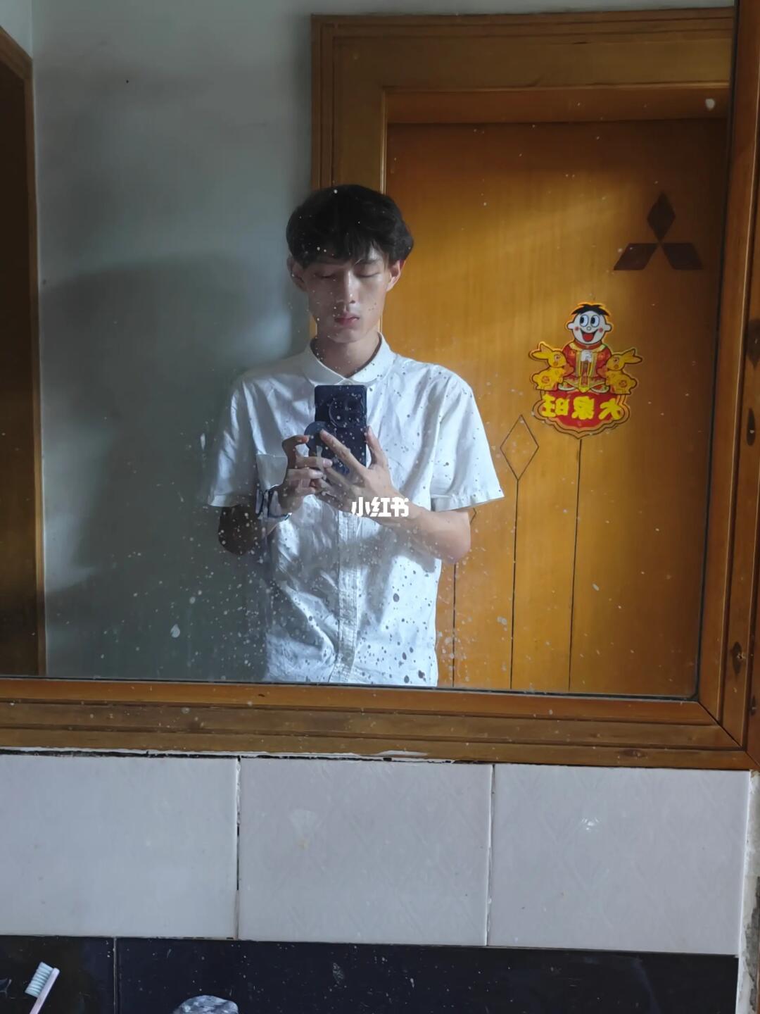 假如生活欺骗了你.