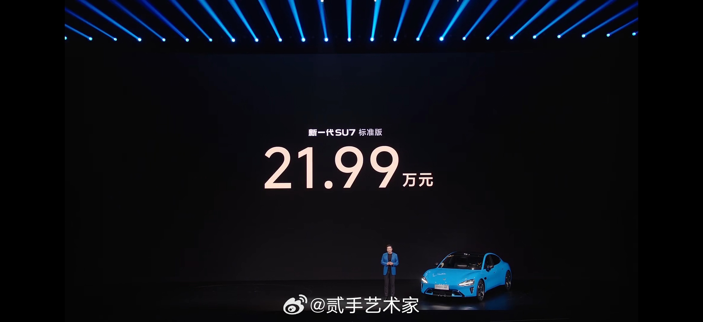 这个价格有点意外🌝 