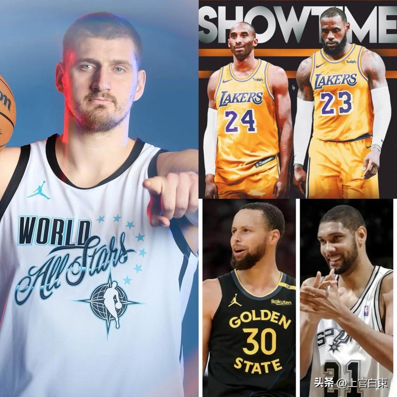 NBA哪些球星真正获得了联盟红利：
首先，詹姆斯Kobe没有受到红利
因为00年