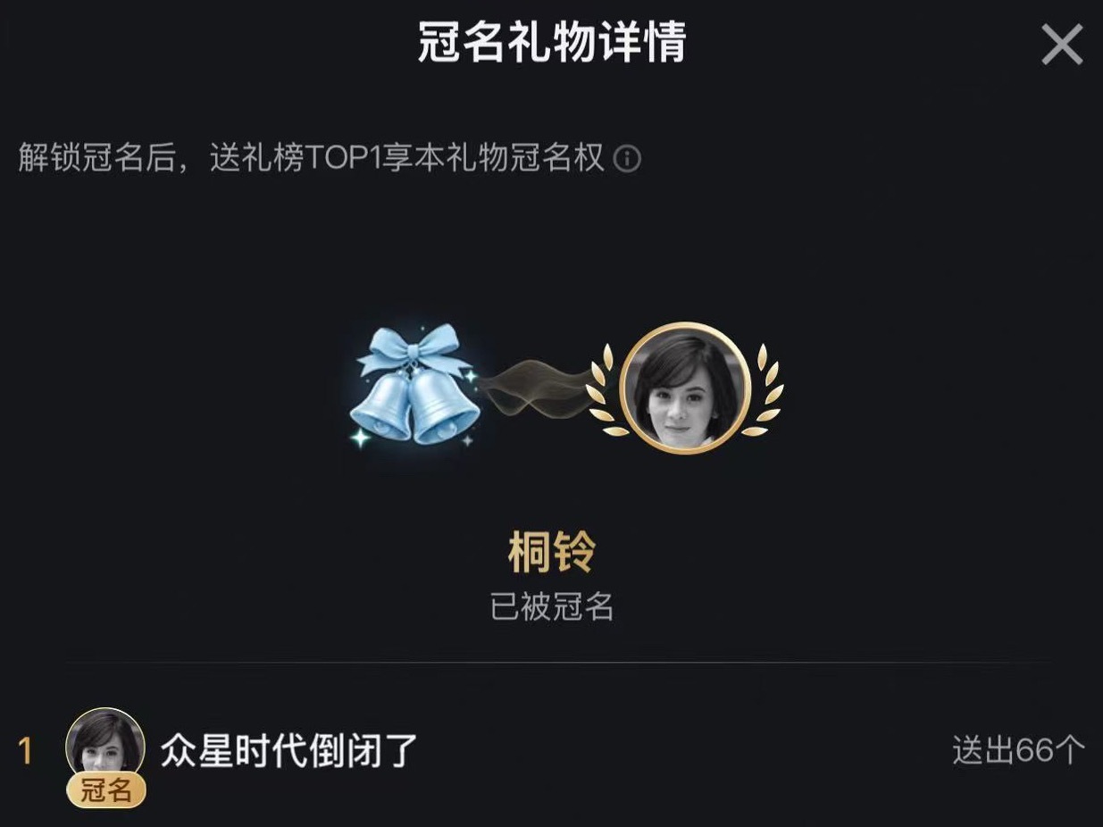 太艺术了我不行了