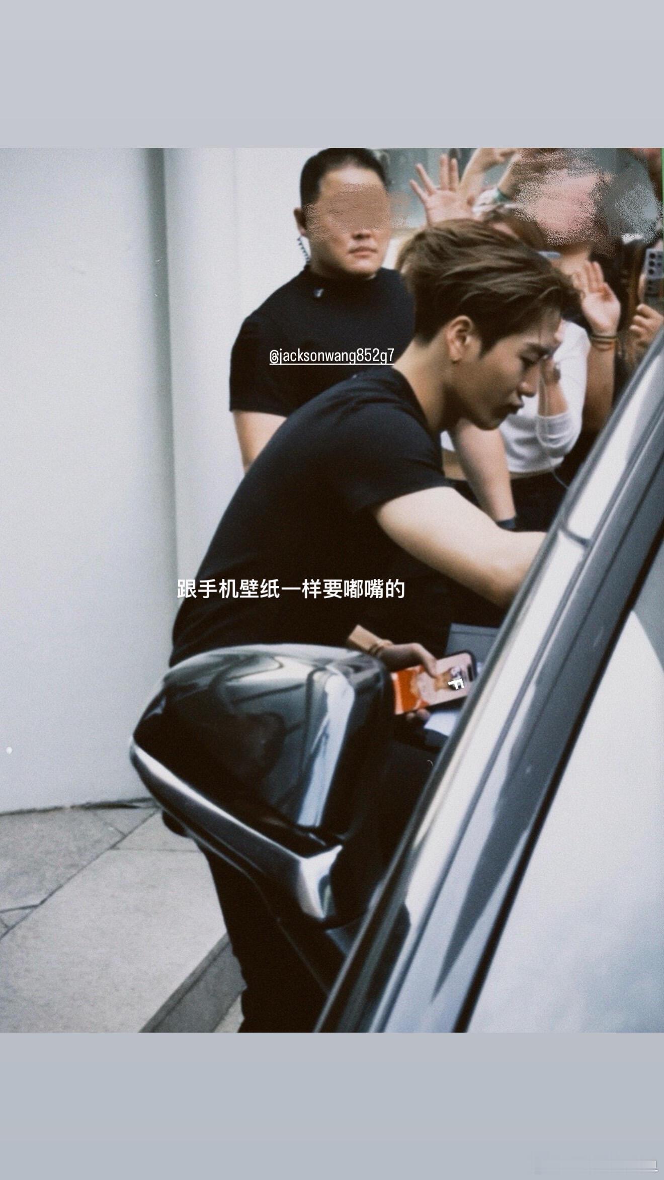 他嘟嘴绝对是故意在钓我王嘉尔 ​​​