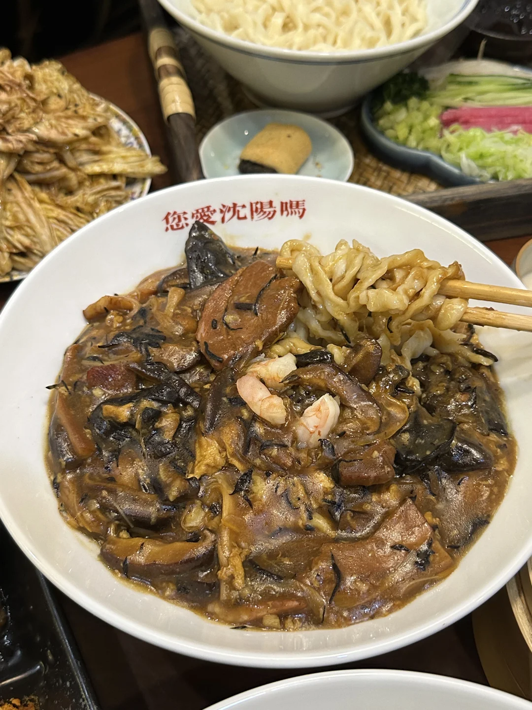沈阳这家打卤面！好好吃啊啊！！真得来！（不贵）