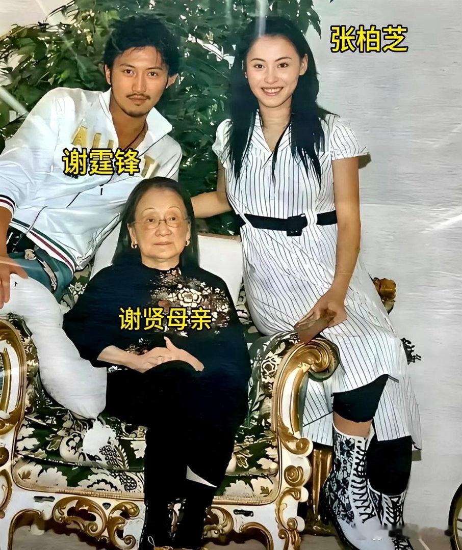 据港媒消息，张柏芝得知谢贤病重，特地让在澳洲读大学的大儿子Lucas提前回港。谢