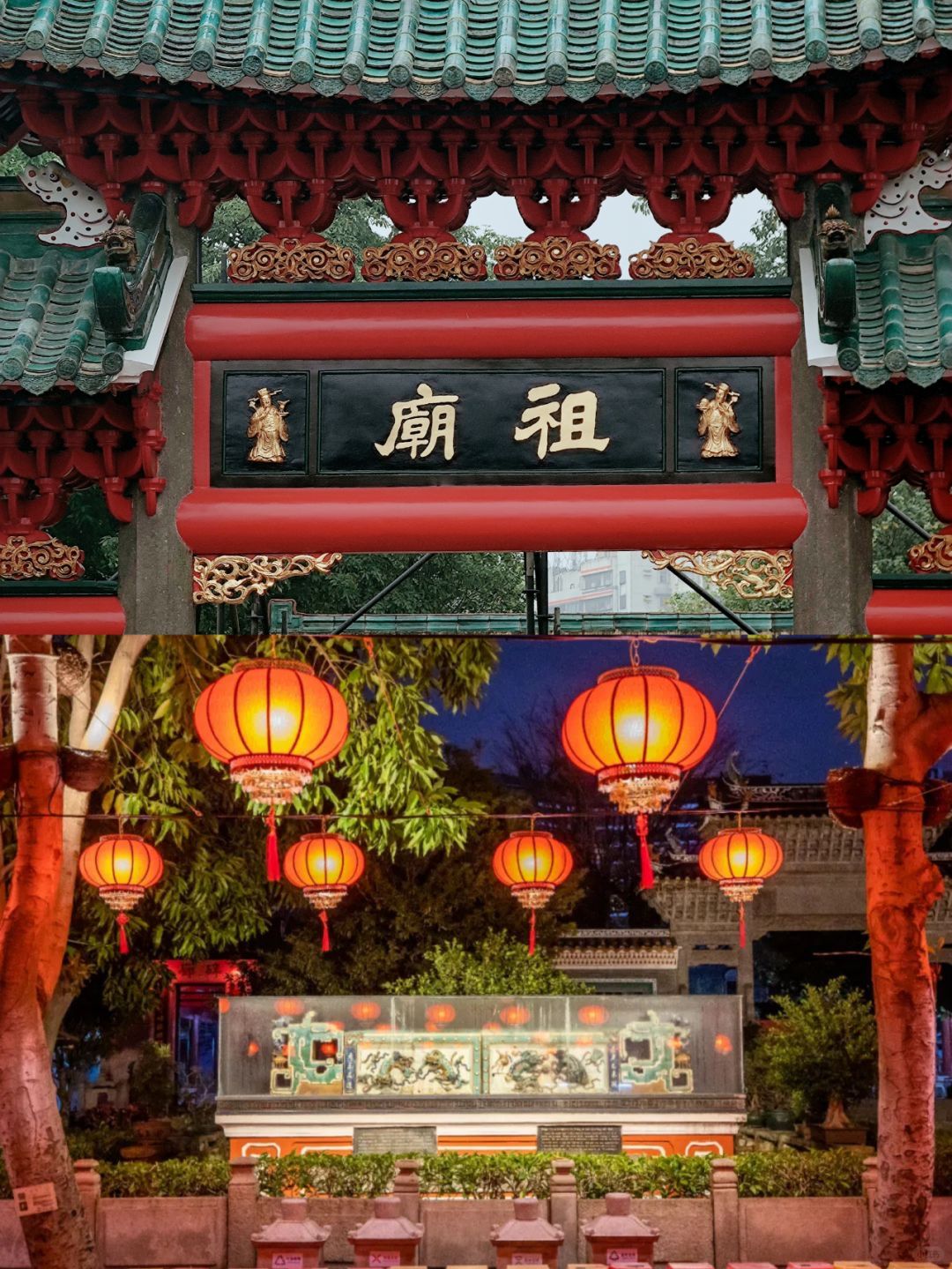 佛山祖庙免费夜游！元宵佛山citywalk攻略