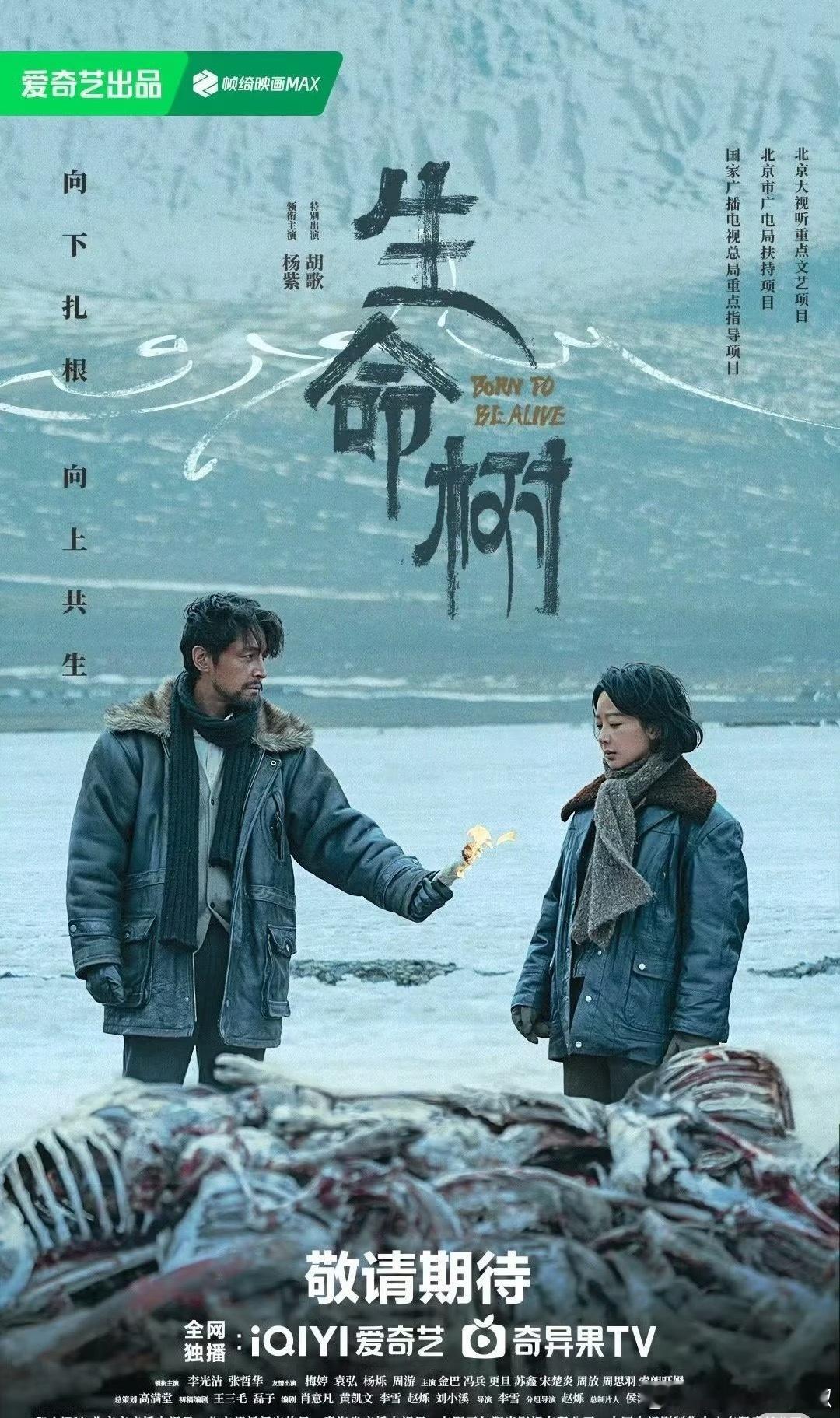 🥝🐧👖新剧已初步定档，各位打算追哪部？ 