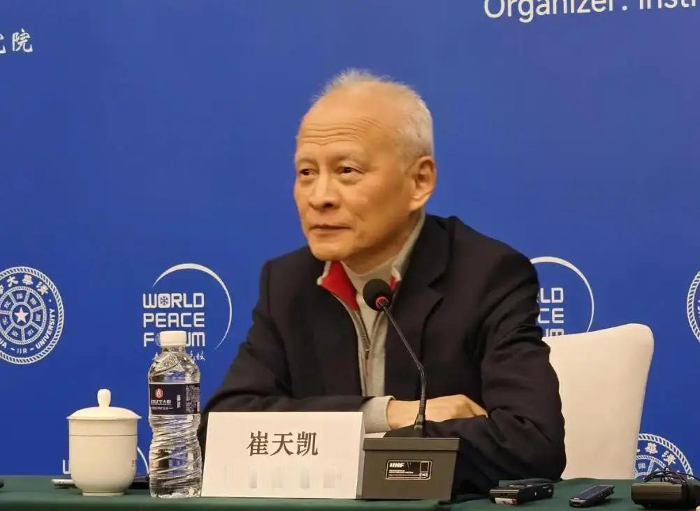李在明上台也难逃棋子命运？
崔天凯戳破美国真面目，日韩该醒了！
中国外交官崔天凯