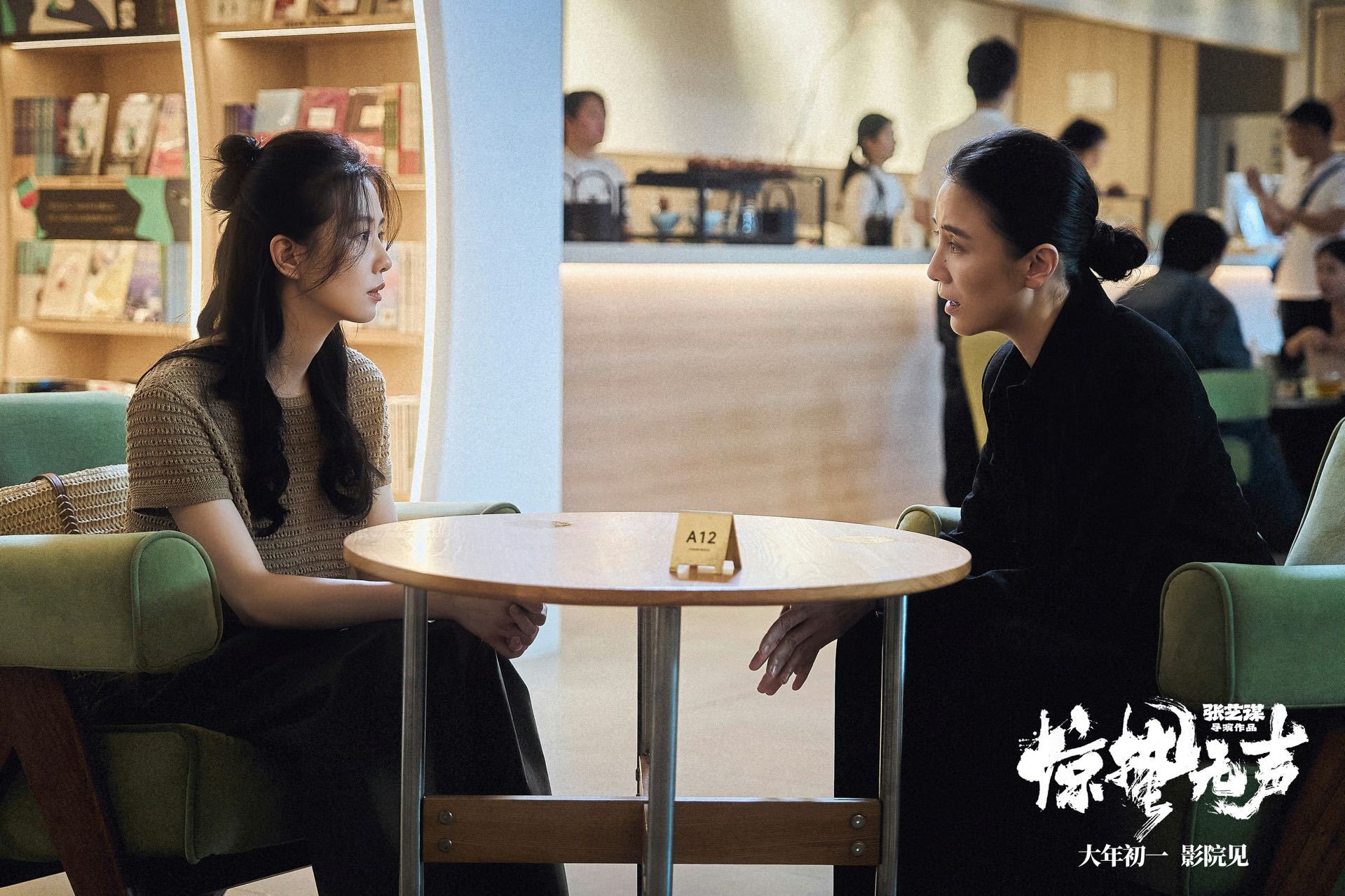 惊蛰无声灵魂十问 严迪现在做事总是小心翼翼的样子，是不是跟上一条命时发生的意外有