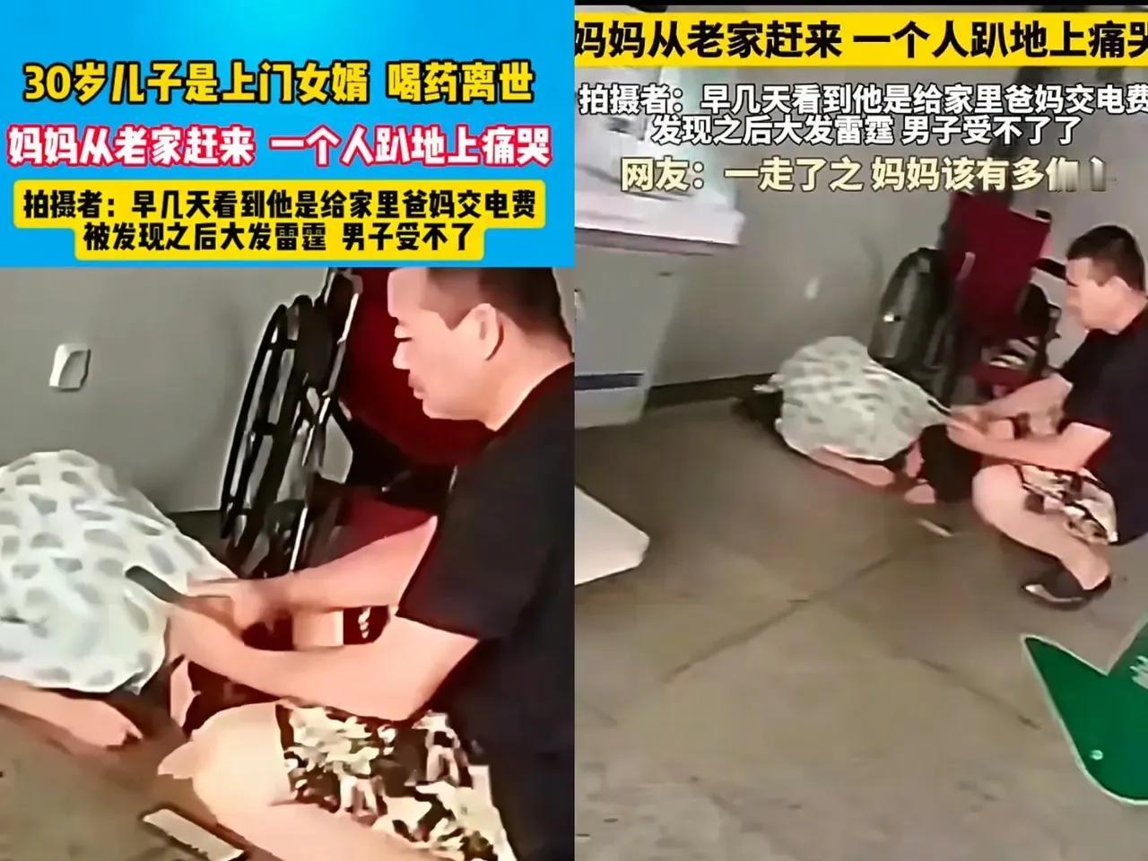 人真能被憋屈死啊！安徽一研究生，在上海当上门女婿，天天被妻子和丈母娘说不如这不如