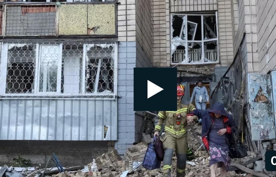 俄罗斯导弹袭击致基辅及周边地区至少16人死亡
当地时间周四，俄罗斯对基辅及周边地