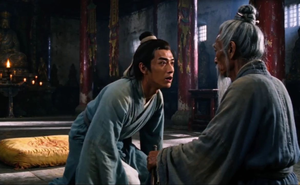 《崂山道士》第一季、第二集 落第书生王大满，考场失意、爹娘催婚，一咬牙上崂山求仙问道，指望靠穿墙术翻