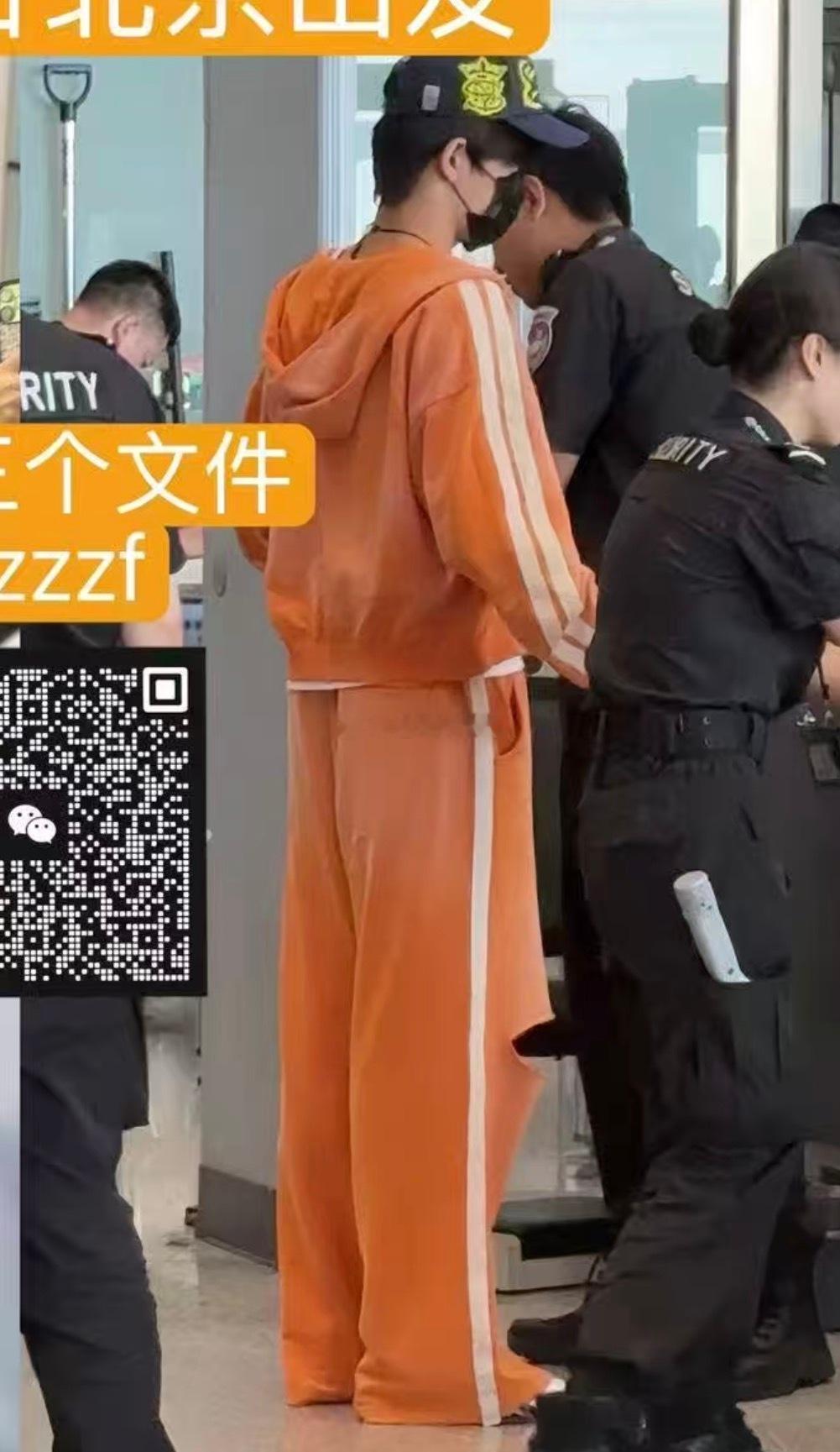 我恋高癖犯了 