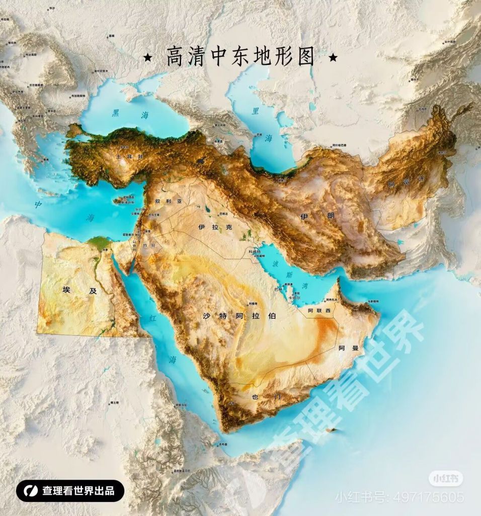 昨天看了伊朗的高清地形图，今天看看整个中东的高清地形图 [并不简单]美国的陆军不
