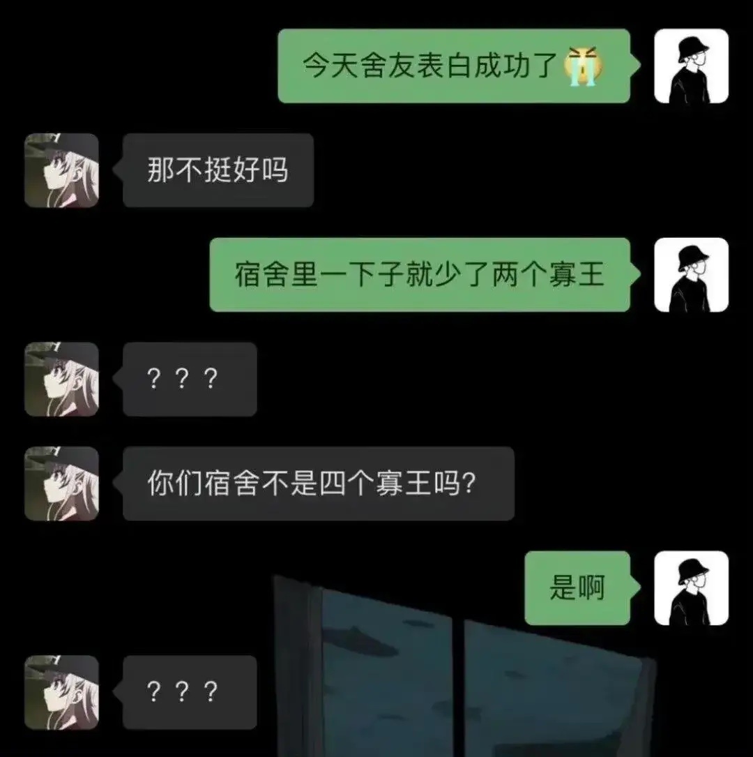 为什么少了两个？ ​​​