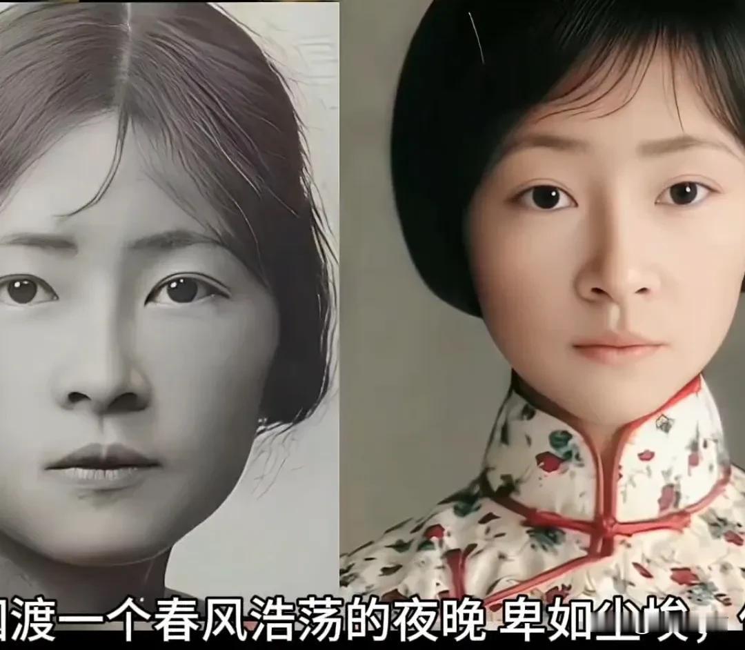 林徽因，你的芳华依然融化这个坚硬的时代

我在四月桃花盛开的春天
放一枚风筝
天