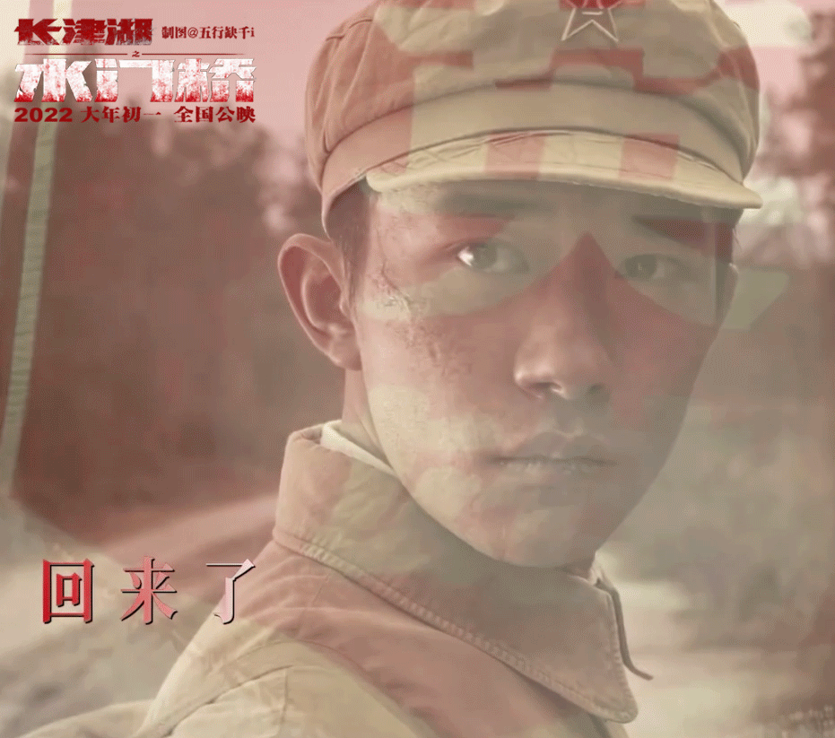 “他眼睛里什么都有” 