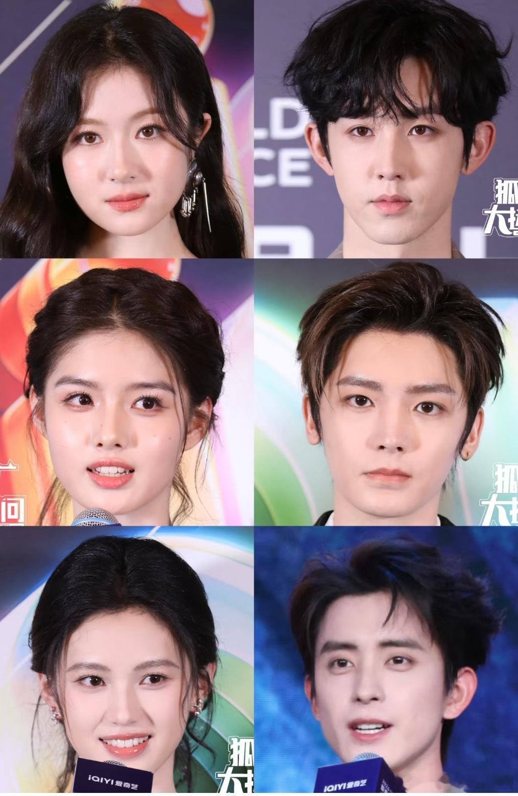 出席爱奇艺世界大会明星怼脸生图李兰迪 郭俊辰 侯明昊 艾米 敖瑞鹏 沈羽洁爱奇艺