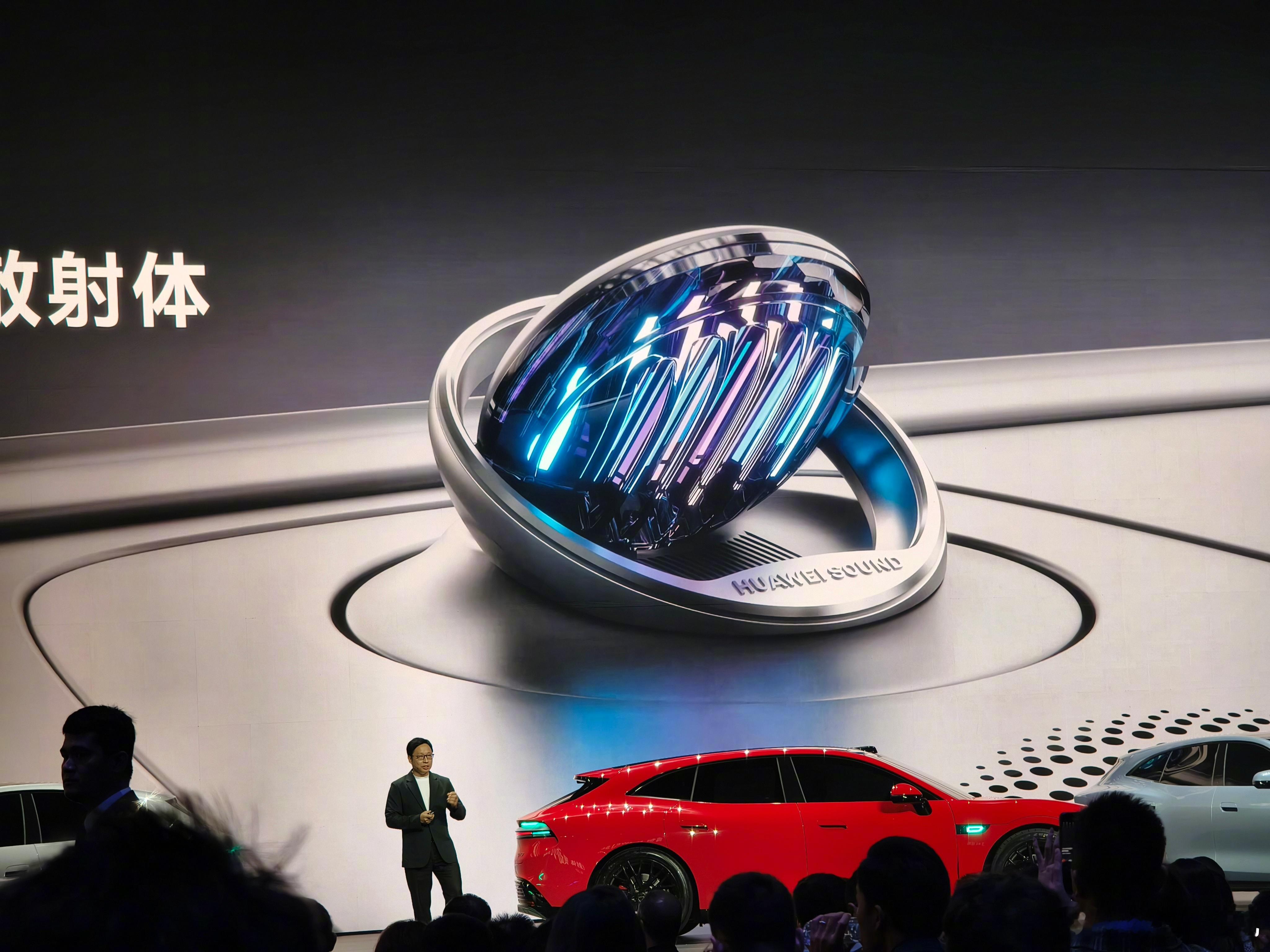 蔚来有 NOMI，启境 GT7 有灵动小艺，好看吗？ 