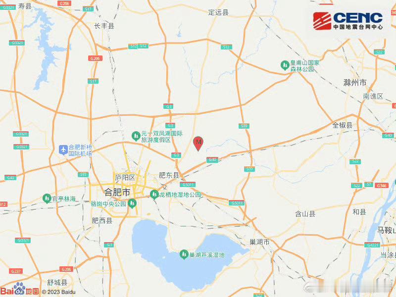 #安徽肥东发生3.8级地震#中国地震台网正式测定：09月25日19时29分在安徽