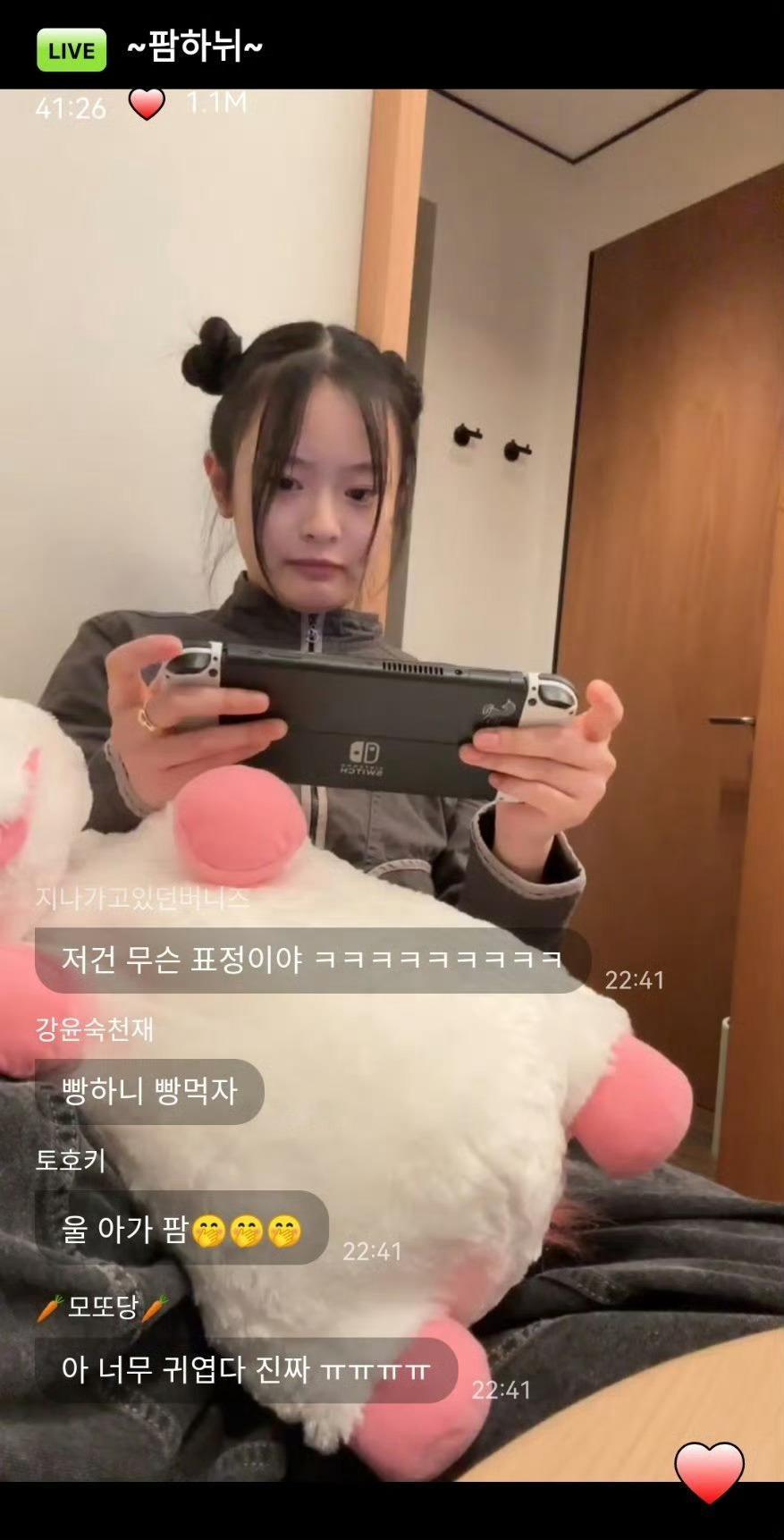 好想我家小艾格妮丝🦄 ​​​