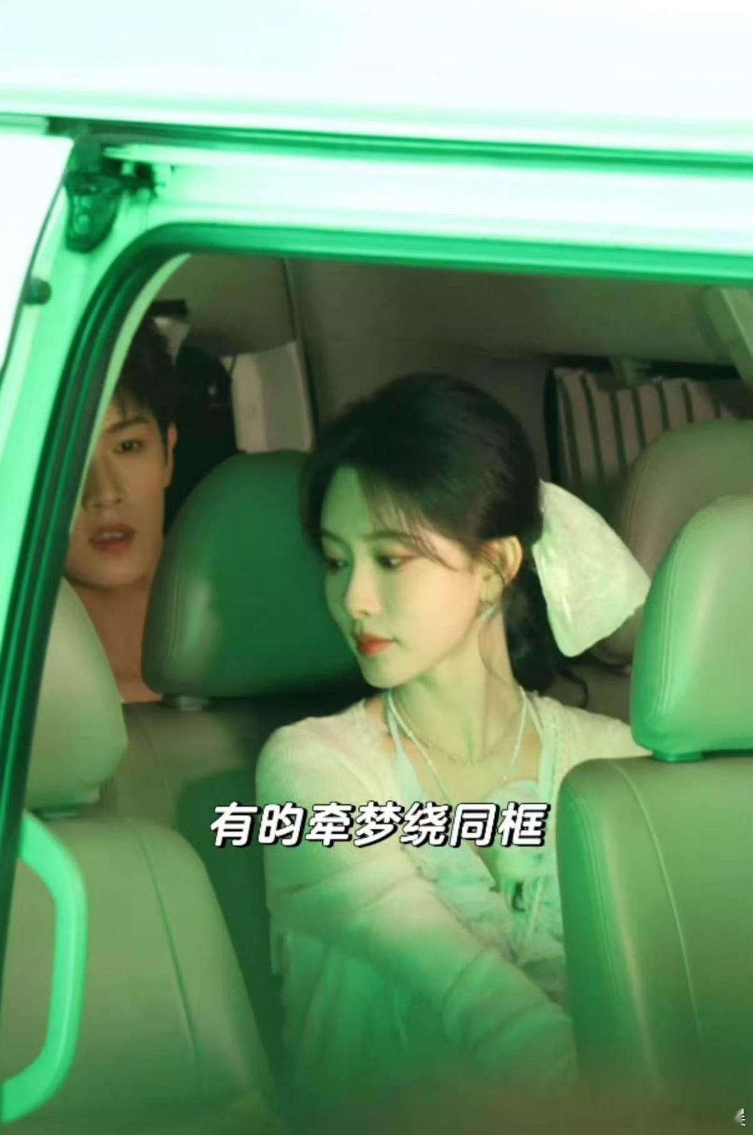孟子义李昀锐前后座聊天孟子义李昀锐坐了同一辆车孟子义李昀锐合体营业了，而且坐了同