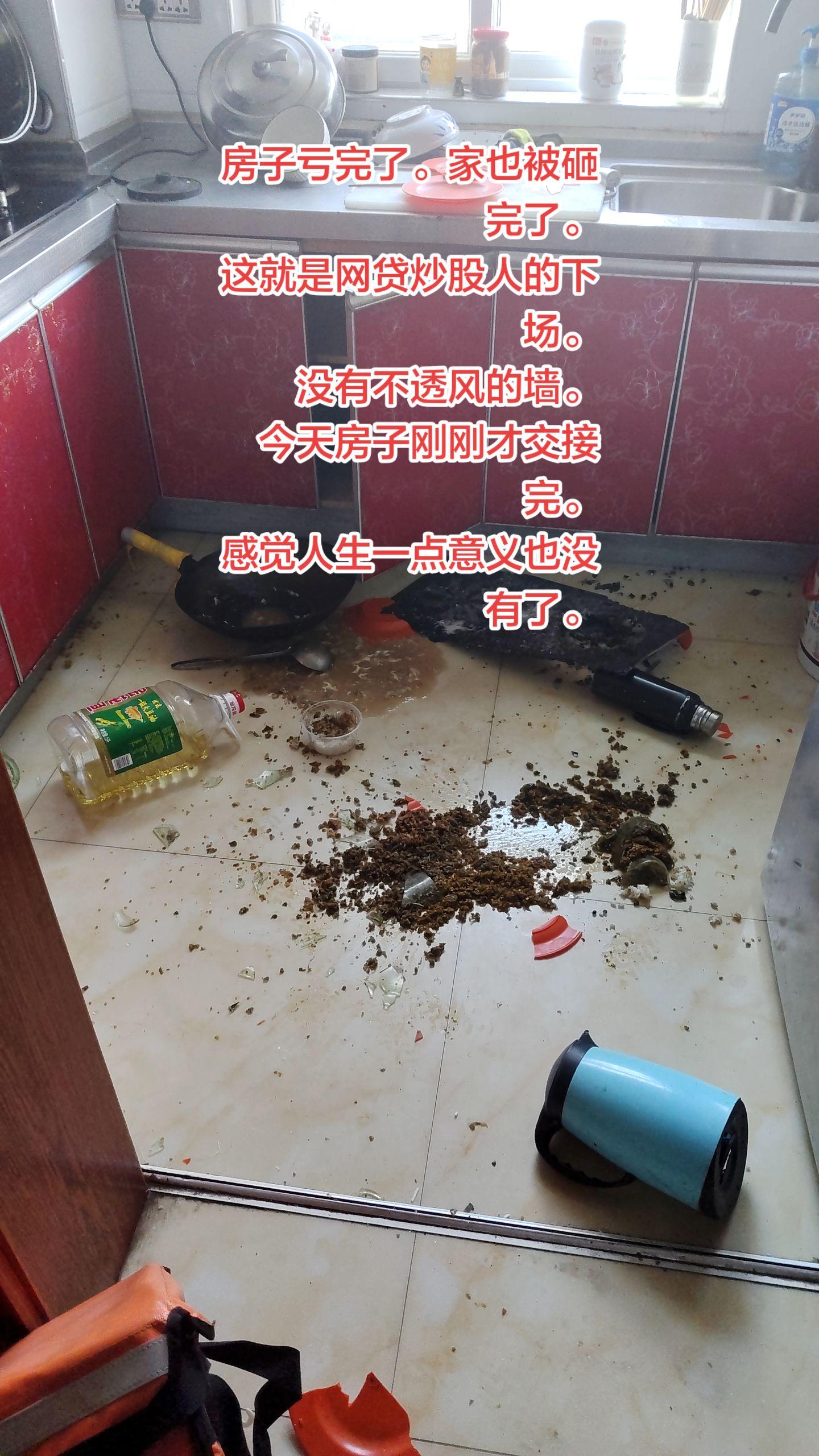 终于知道了。人生活着到底的意义是什么？