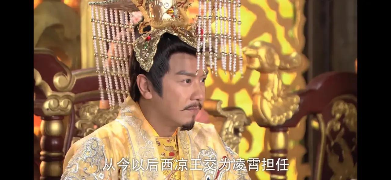 同样都是陈浩民扮演的，为什么薛平贵比他爹看起来油腻呢？
#薛平贵与王宝钏#