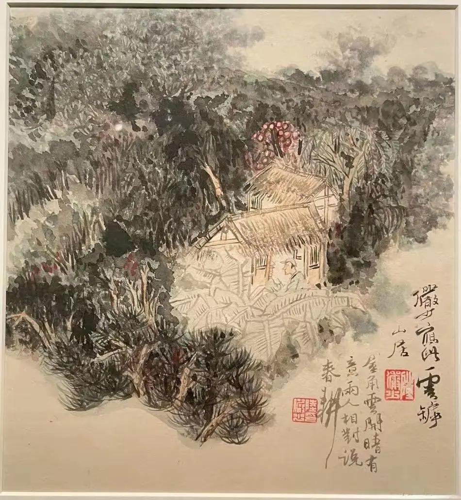 分享陆俨少先生写生作品：
