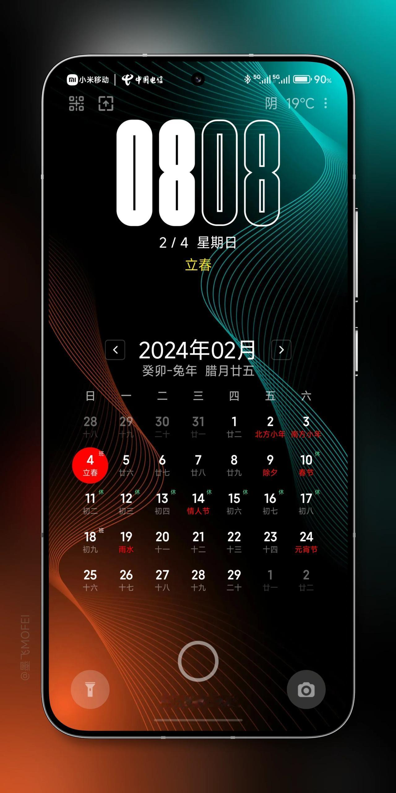 今天工作日、立春！
小米主题“一时间”锁屏班休日历，在锁屏右上角切换为小时钟模式