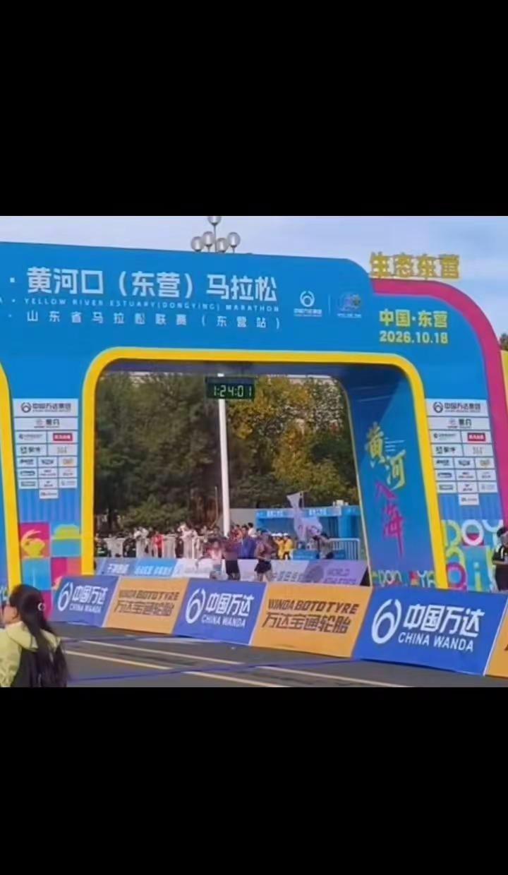 难道止步122了吗，我不甘心。