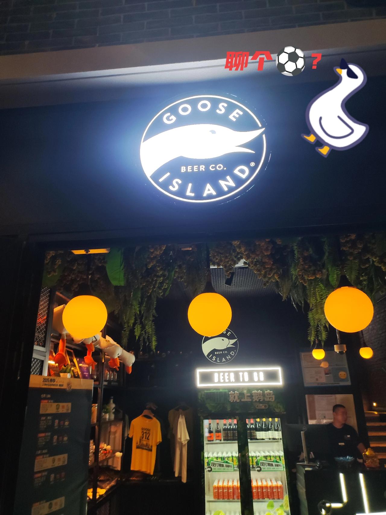 非友即敌，要不得!

武磊说，吴曦是他最好的朋友，尽管在球场上的武磊我并不喜欢，