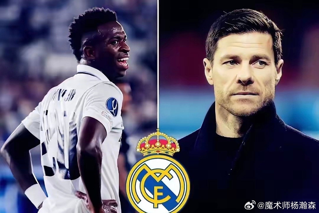 阿隆索执教皇马五大惨案1.皇马0:4巴黎2.皇马2:5马竞3.皇马0:1利物浦4