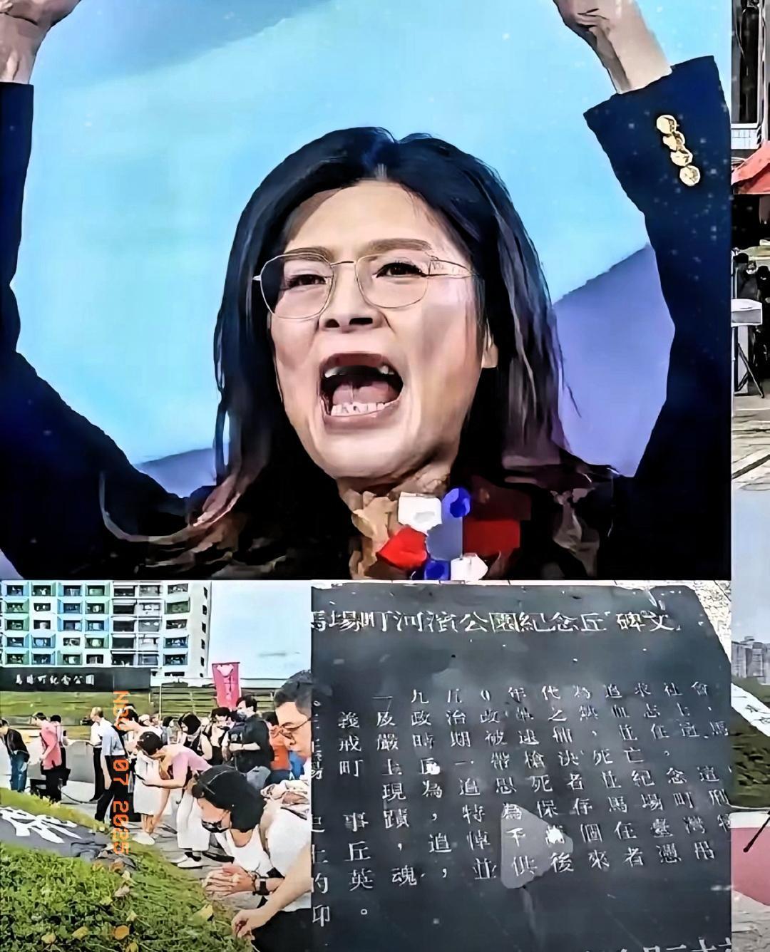 信号很明显，这不是普通的追思会，藏着的信号太关键了！要知道，这儿是吴石、朱枫等爱