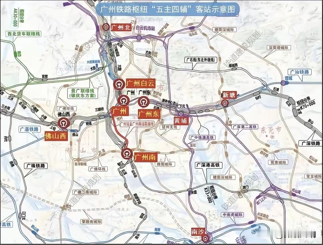 【只要给广州北站一个支点，它同样也能撬动地球！】
广州北站将打造拥有18台36线