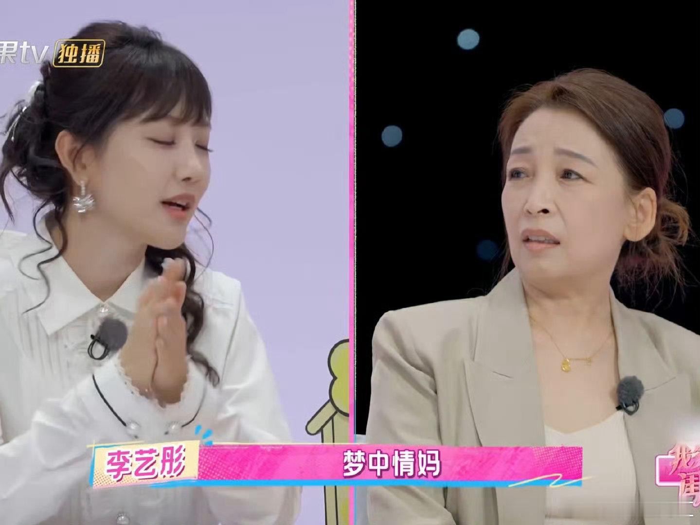 孙怡妈妈不让女儿进厨房 孙怡妈妈太懂生活了！怕女儿做了一次饭就被“绑架”，干脆不