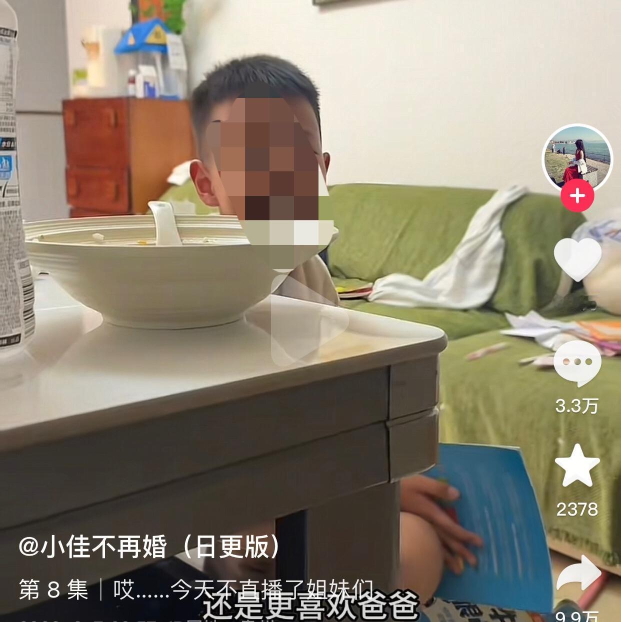 离婚6年她独自带娃，儿子却只认一年见一次的爸爸
博主和前夫离婚6年，她拼尽全力把