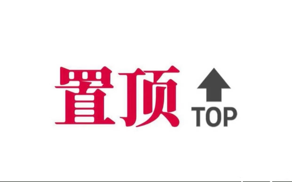 小狸有话叭叭：墨西哥vs南非，东道主跨越16年的揭幕战！001:   世界杯：墨