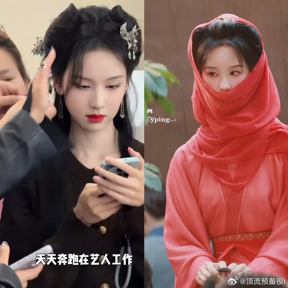 雾妄言没用上的猫猫头给楚朝用了？ ​陈都灵小猫咪塑好可爱 ​​​