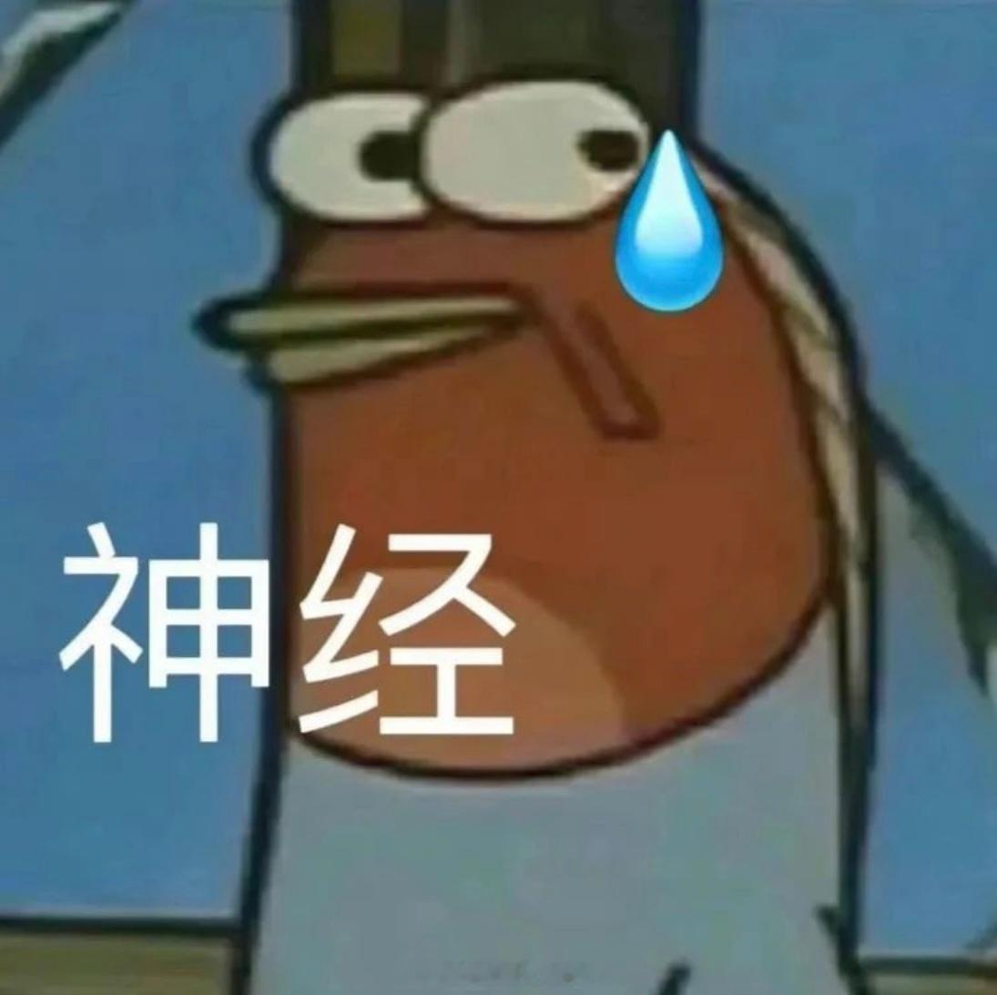 光与夜之恋萧逸  真有了名分，萧逸的分离焦虑也不会好太多。甚至比以前还要严重了喏