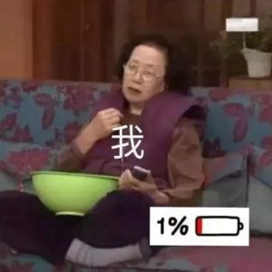 车企锁电到底是谁家？敢不敢认？为什么锁？ 