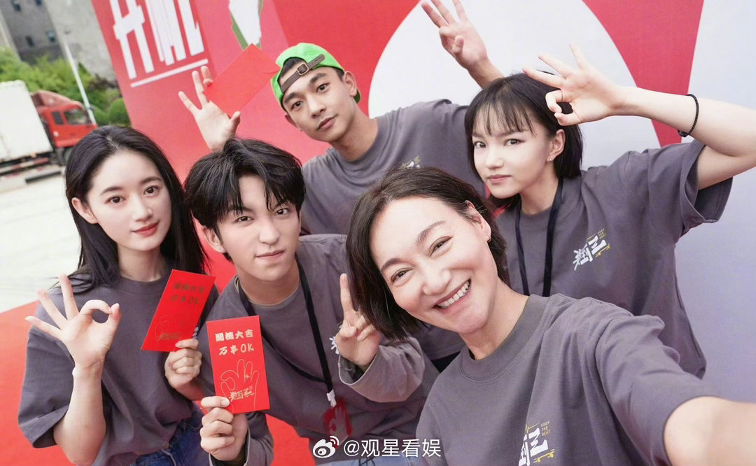 惠英红张宥浩快溢出来的悬疑味看完片段就被这股悬疑氛围抓住，惠英红与张宥浩之间的关