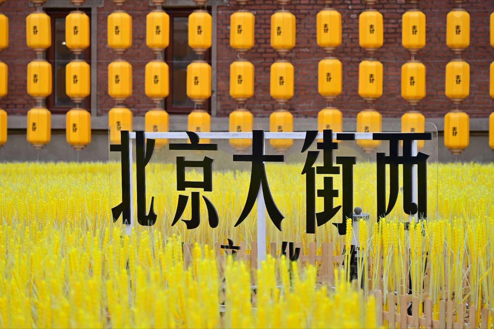 ✨初游长春，北京大街西，让时光倒流第一次走进长春北京大街西历史文化街区，仿佛一脚