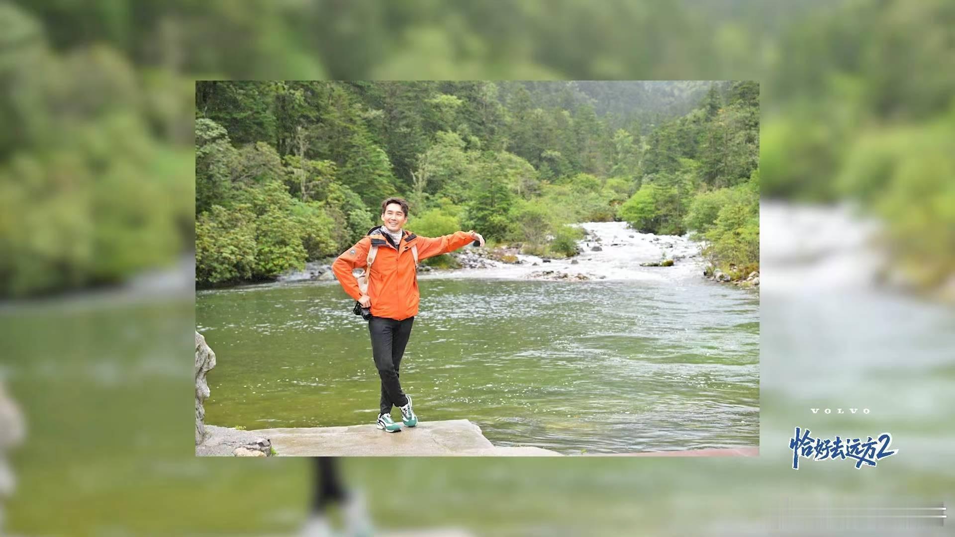 张铎的偏爱太好嗑！《恰好去远方2》中和李茂弦子同游，单人照必留位P陈松伶，相爱二