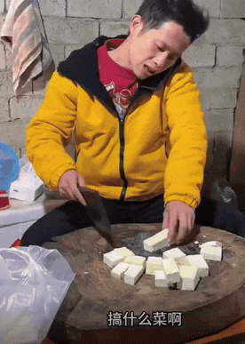 能不能在不花钱的的情况下，组一个像模像样的饭局？理论上是可以的。
具体操作如下：