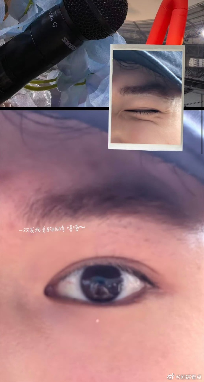 宋亚轩拍的时代少年团彩排花絮宋亚轩视角的时代少年团宋亚轩拍的时代少年团彩排花絮好