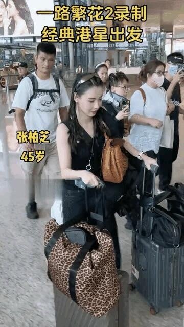 替张柏芝捏把汗，刘嘉玲看起来一副很不好惹的样子 ​​​