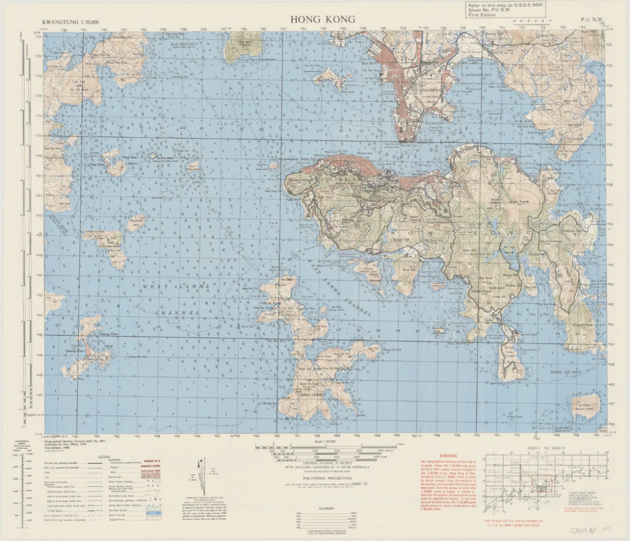 1949年香港地图